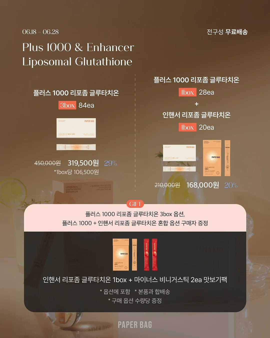 제빙기 35KG 사각얼음 사무실 업소용 제빙기 아이스메이커 카페 가정용 제빙기 7