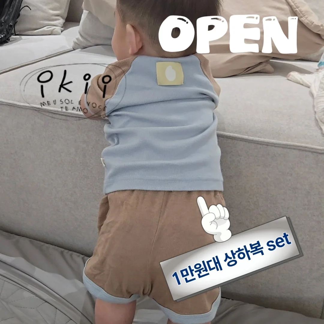 야상자켓 1