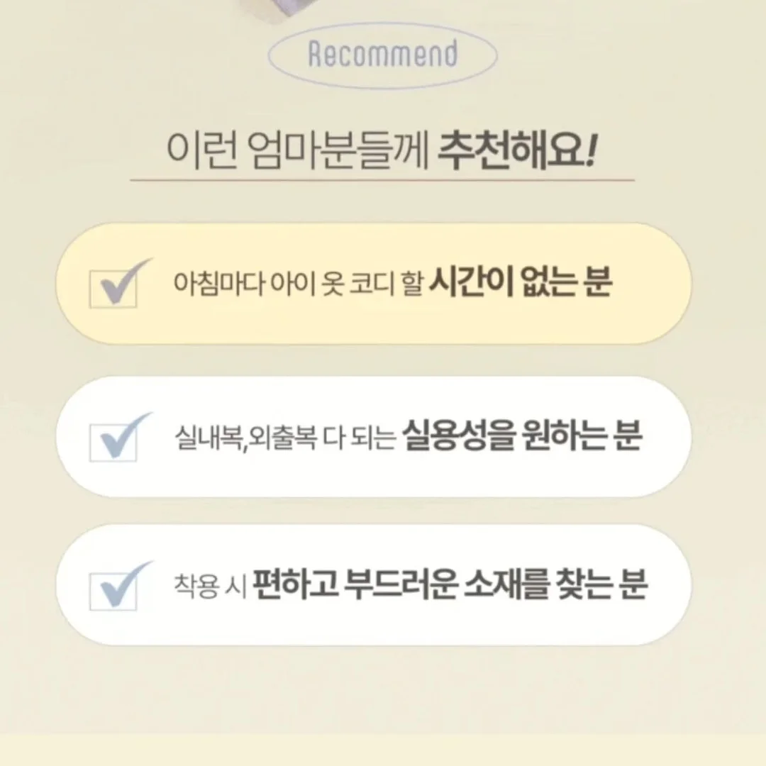 야상자켓 11