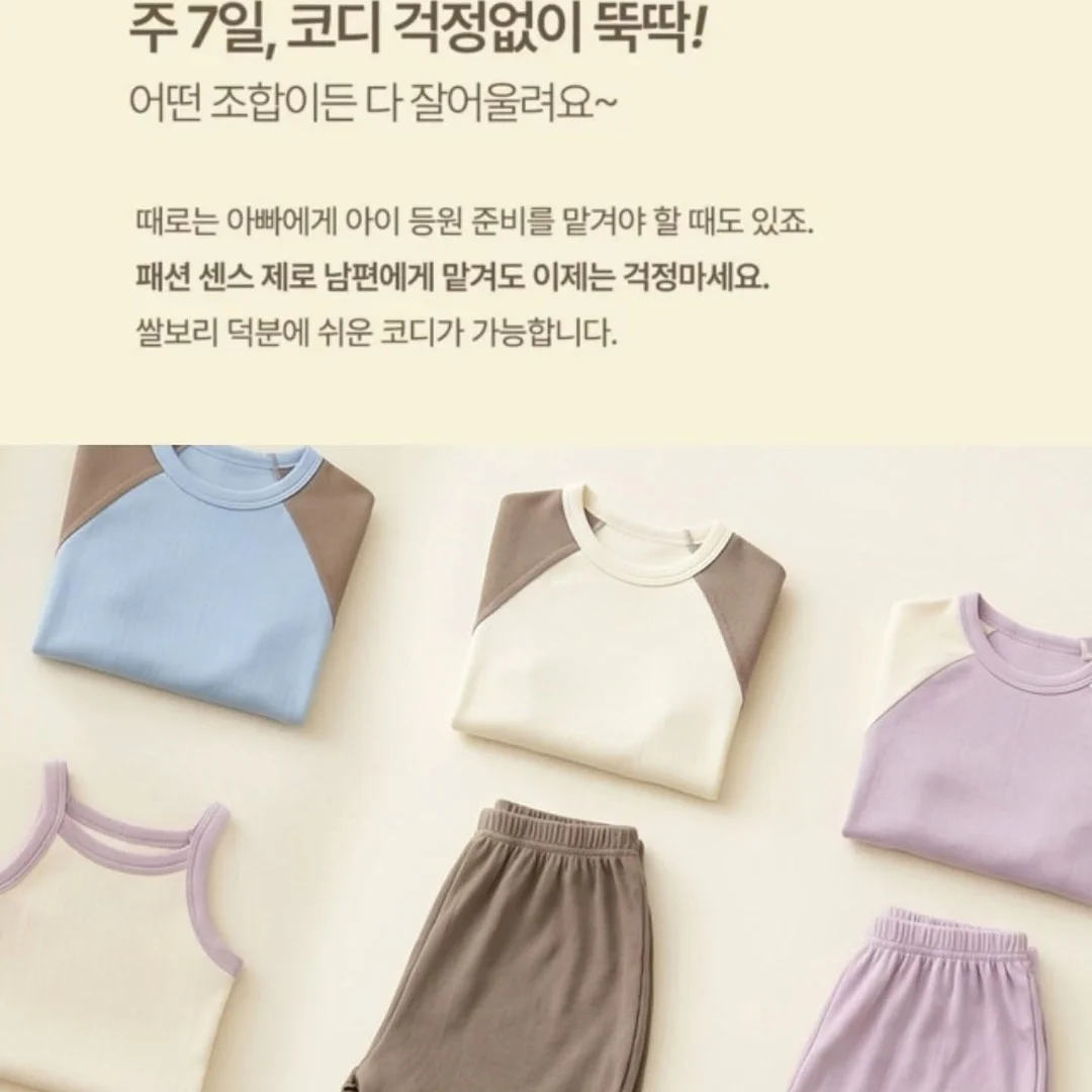 야상자켓 12