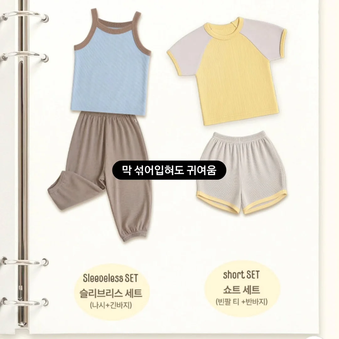 야상자켓 13