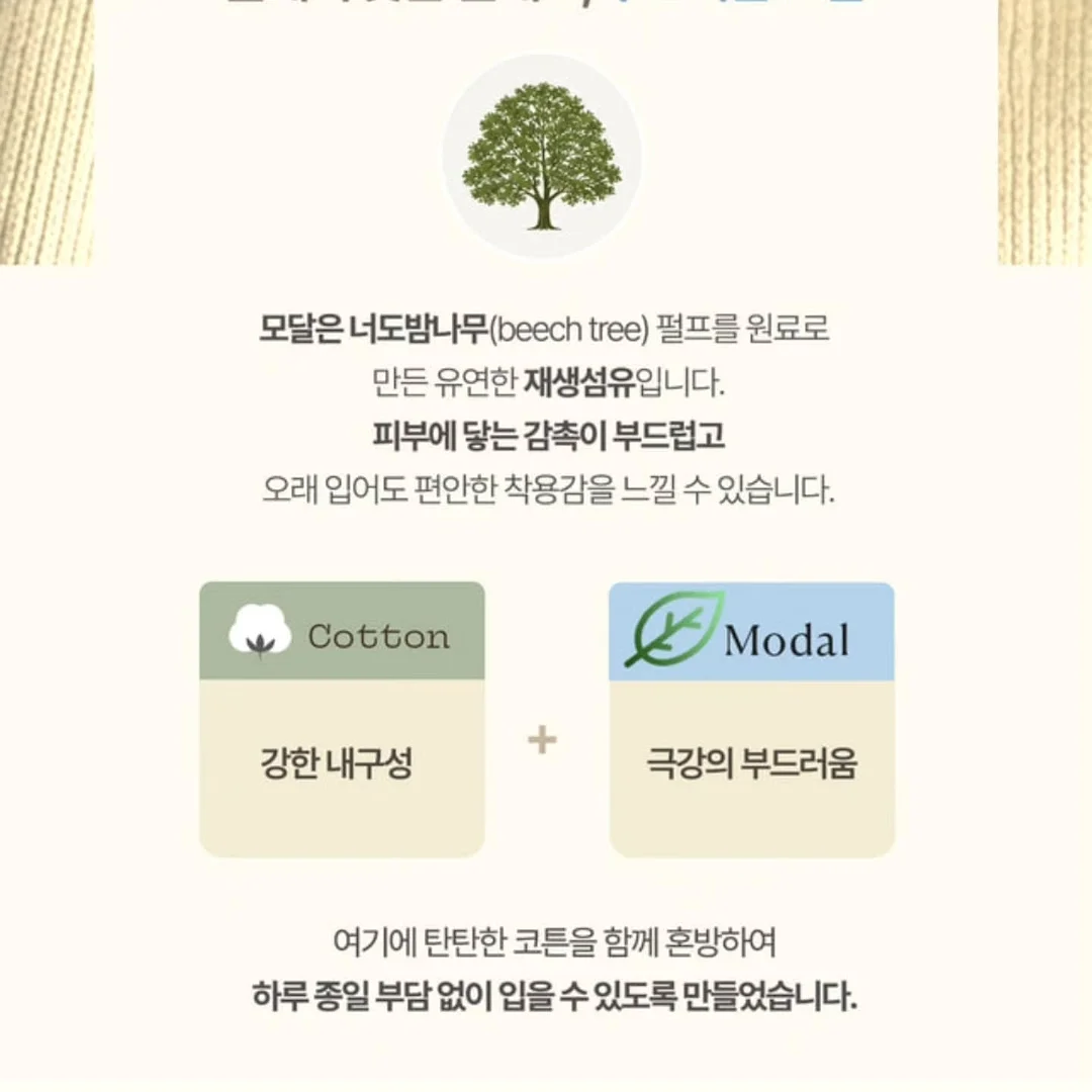 야상자켓 14