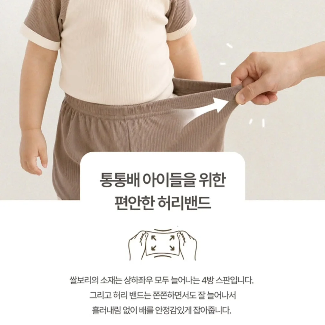 야상자켓 15