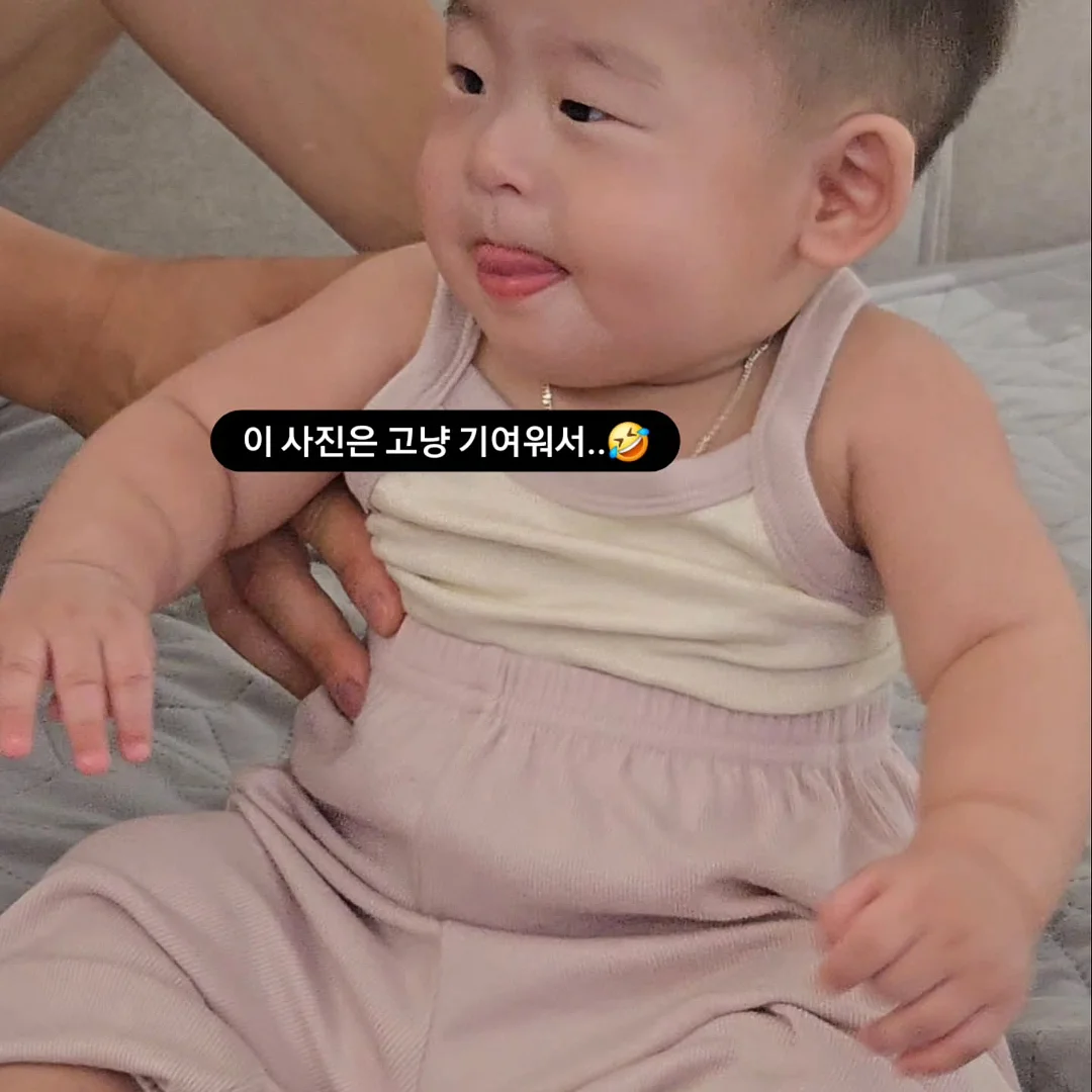 야상자켓 7