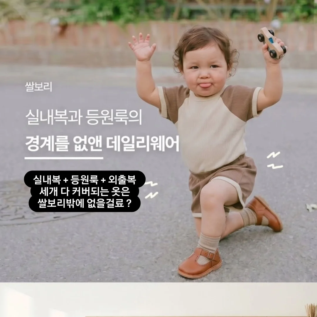 야상자켓 9