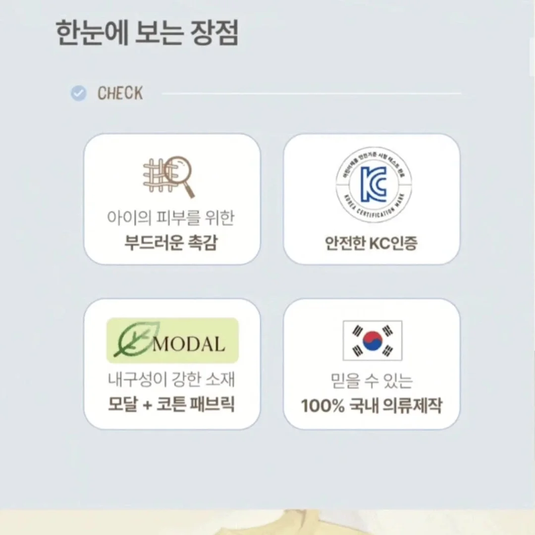 야상자켓 10