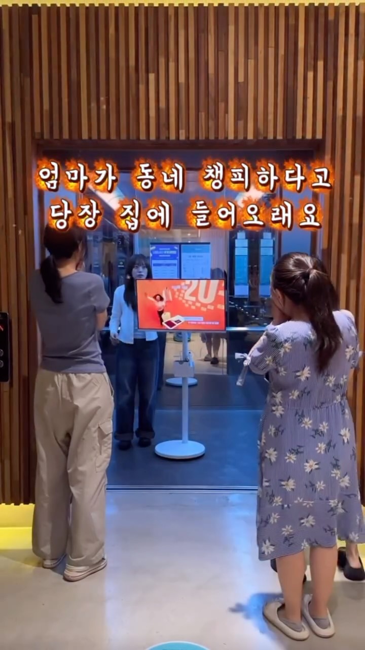 유니클로 헨리넥 와플 롱슬리브