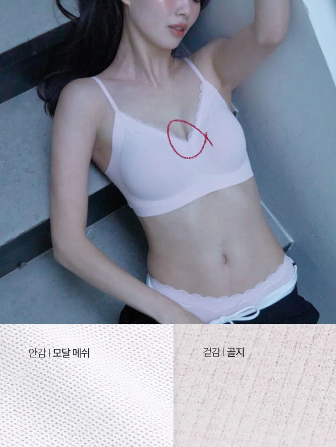 청담 피부과 손관리 제품 13