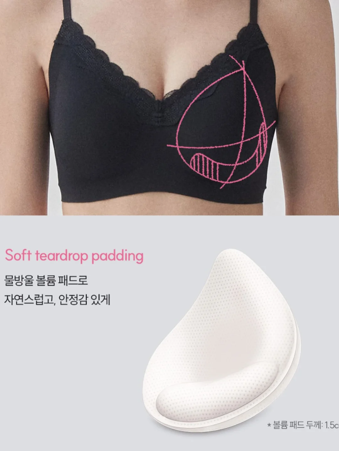 청담 피부과 손관리 제품 14
