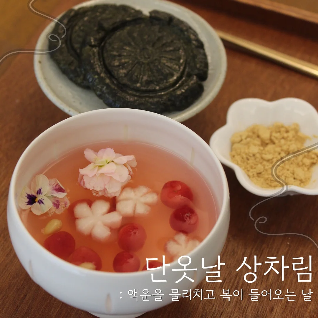 말랑티셔츠 1