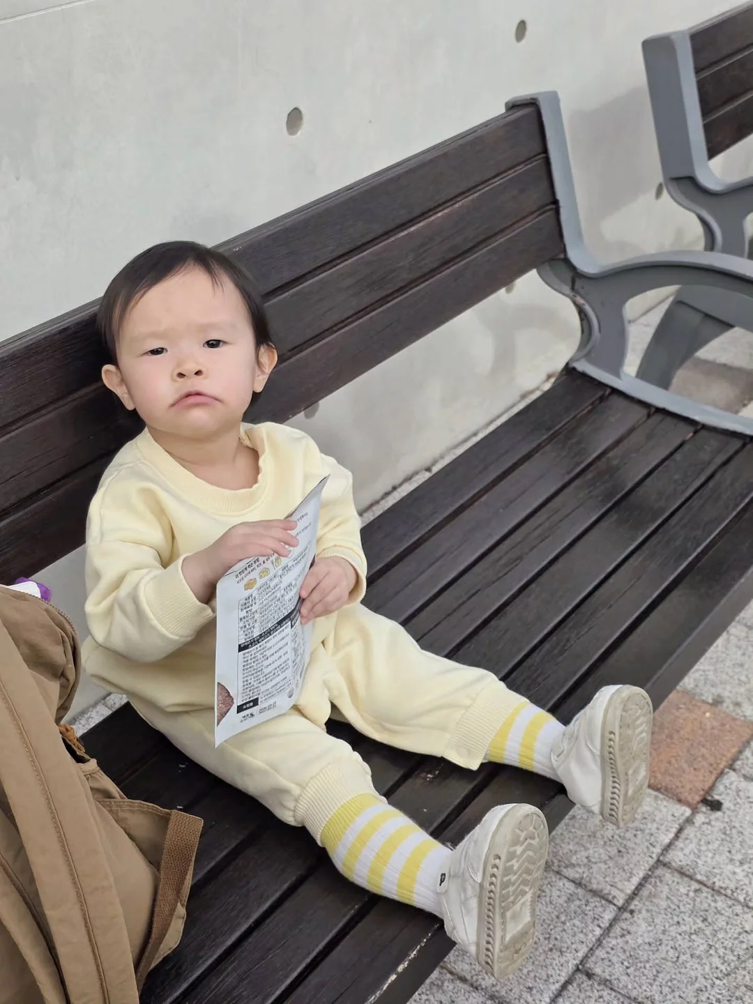 일루지안 열펌 클래스 11