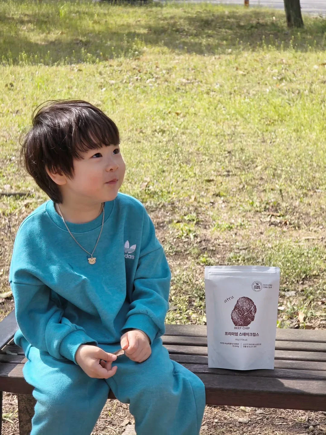 일루지안 열펌 클래스 5