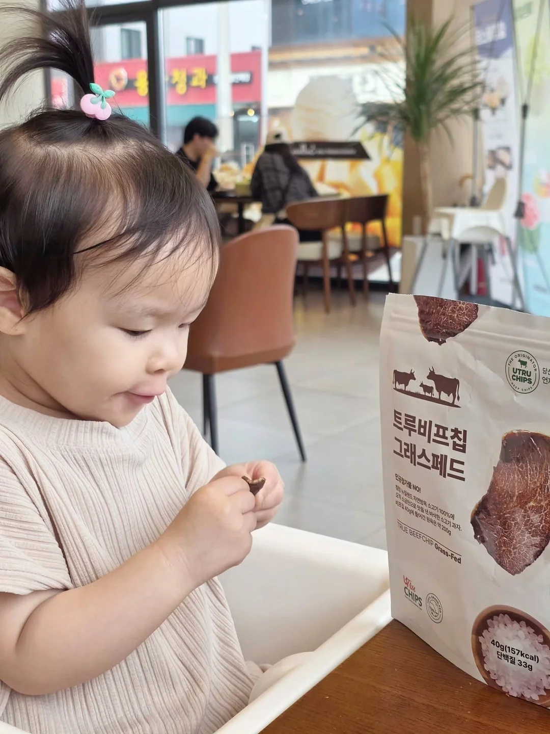 일루지안 열펌 클래스 6