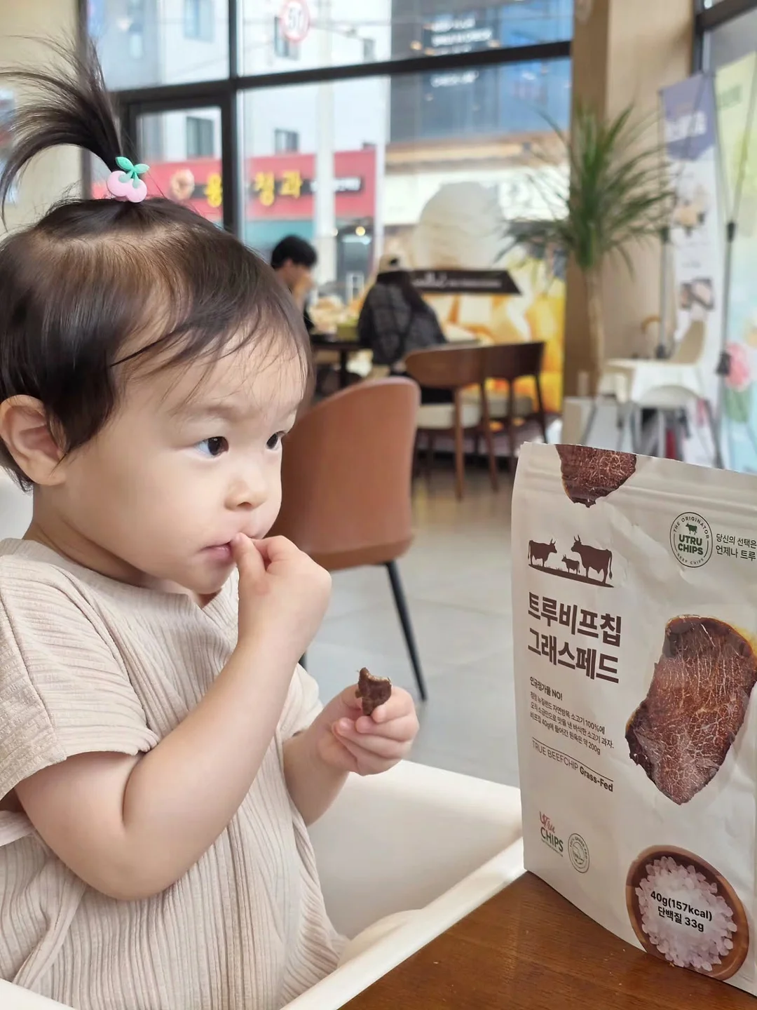 일루지안 열펌 클래스 7