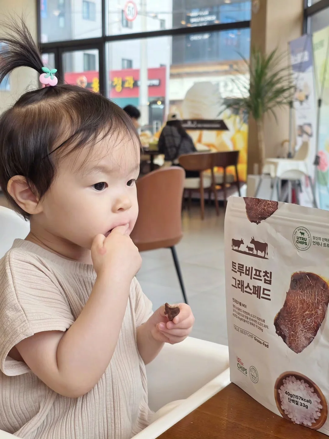 일루지안 열펌 클래스 8