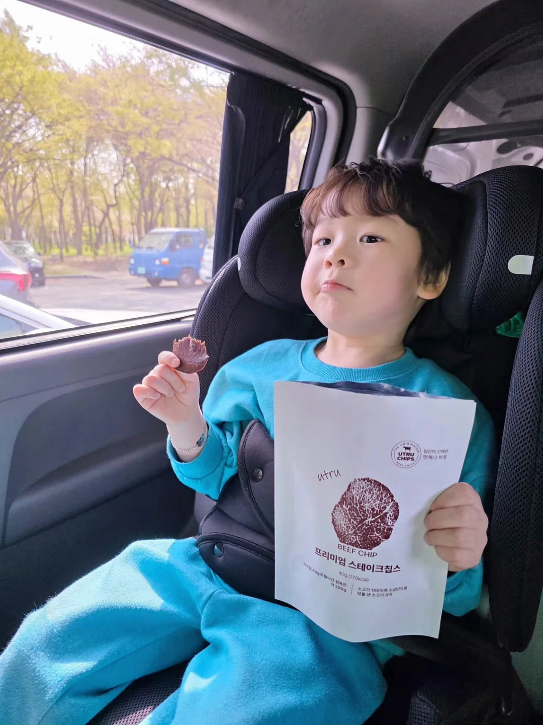 일루지안 열펌 클래스 10