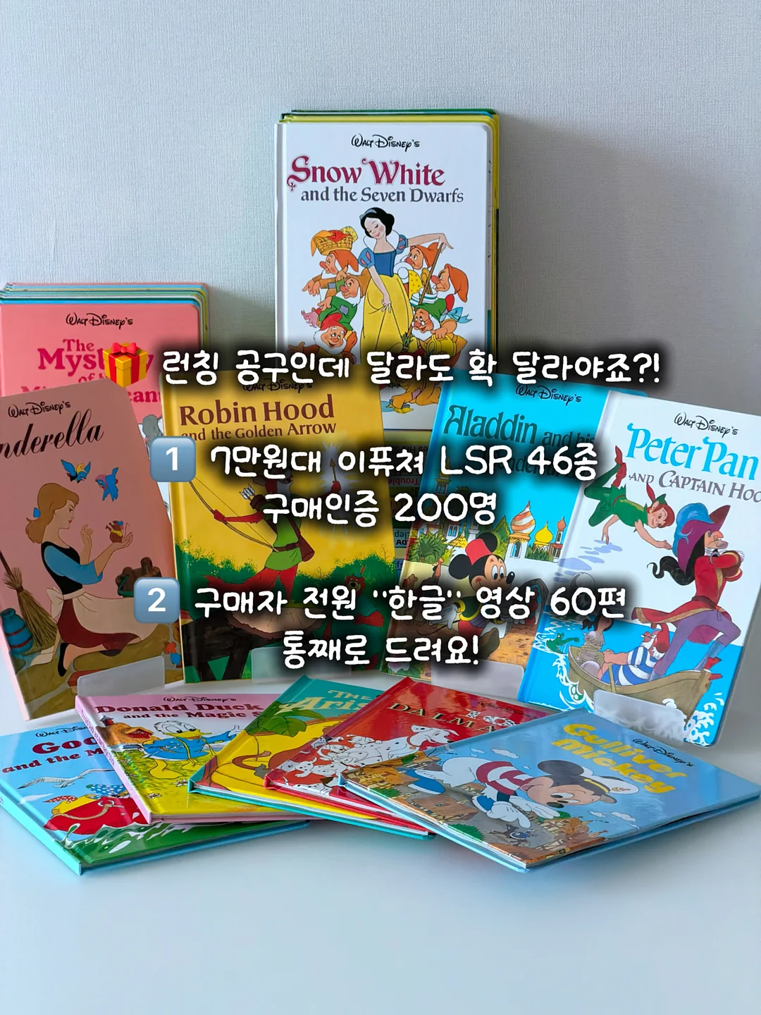 10대를 위한 처음 시리즈 12