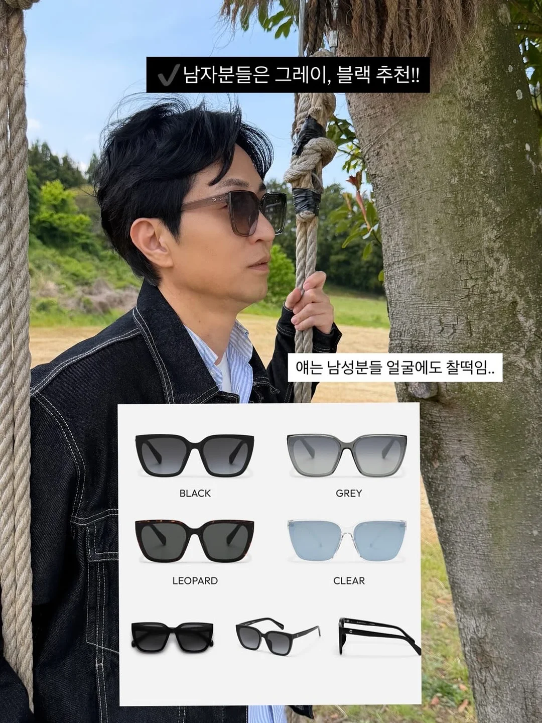현대모비스 로보틱스 인사지원 자기소개서 분석 보고서 10