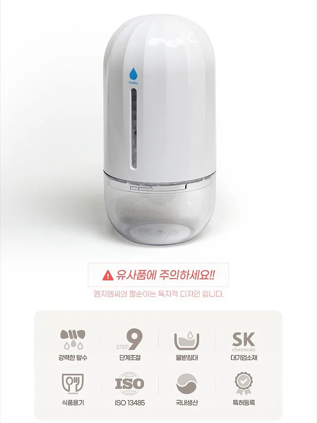 뜨개 패키지 13