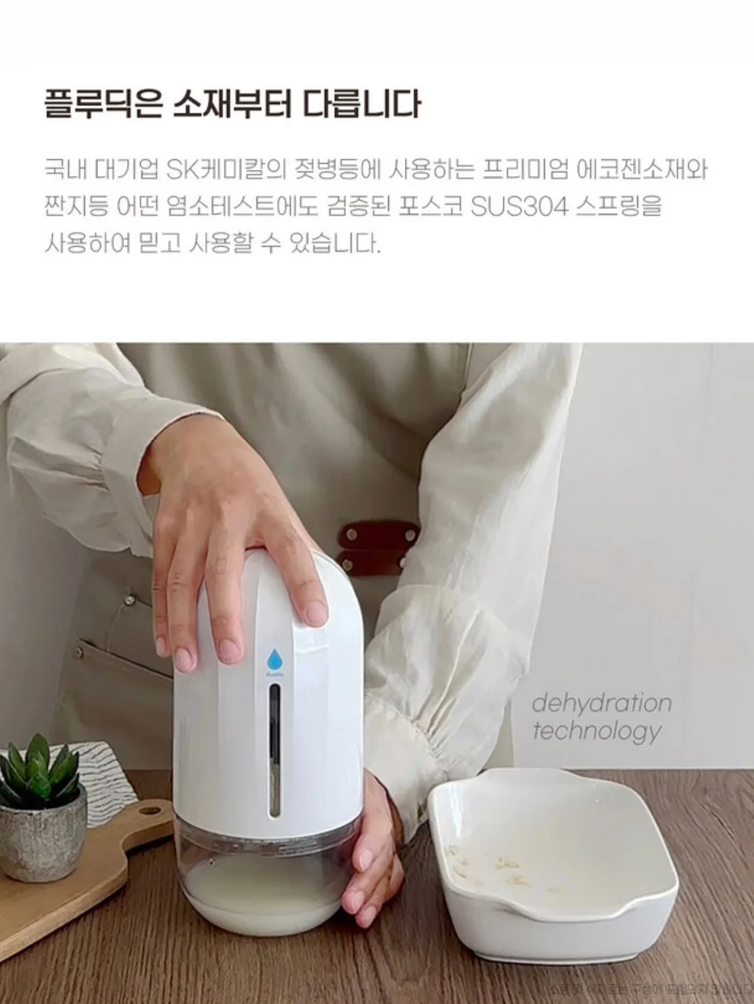 뜨개 패키지 15