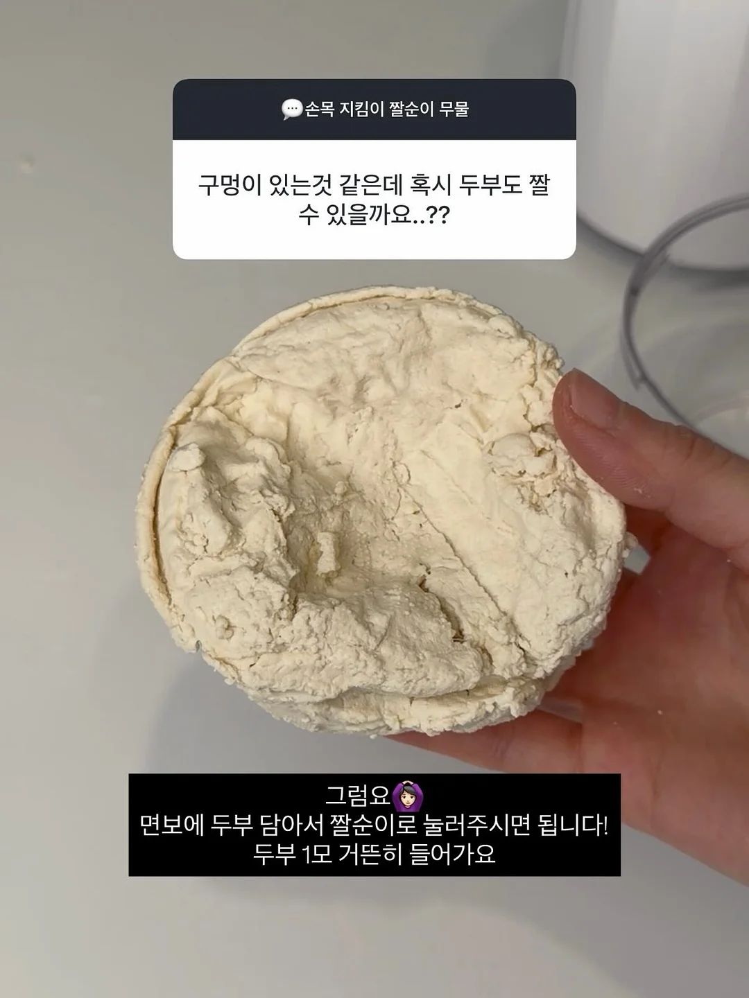 뜨개 패키지 5