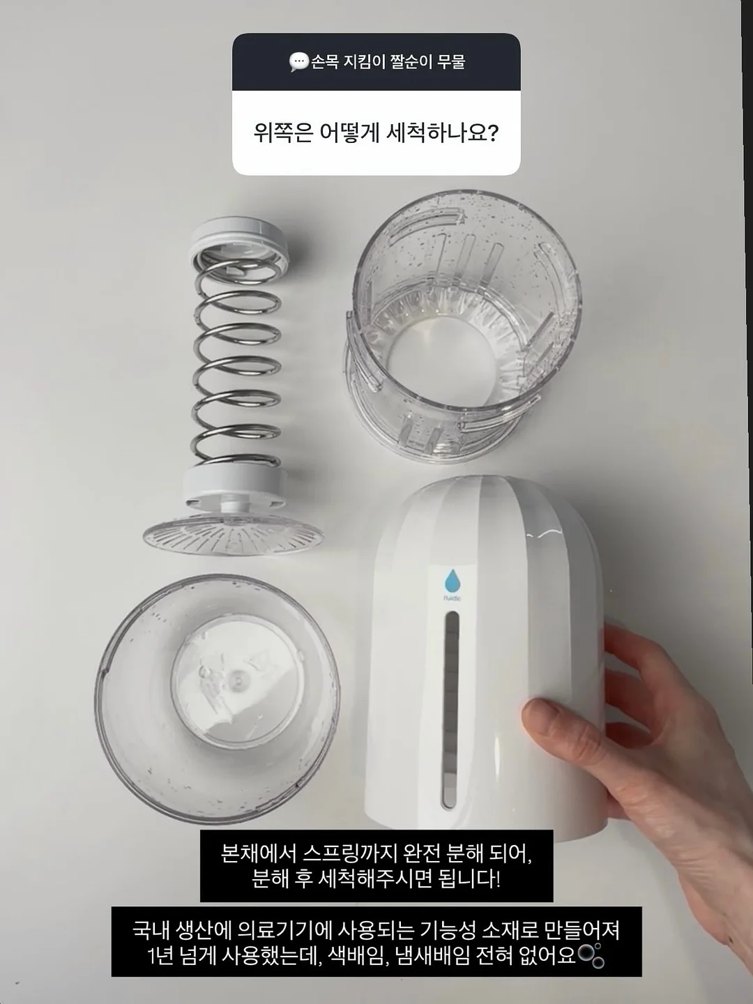 뜨개 패키지 9
