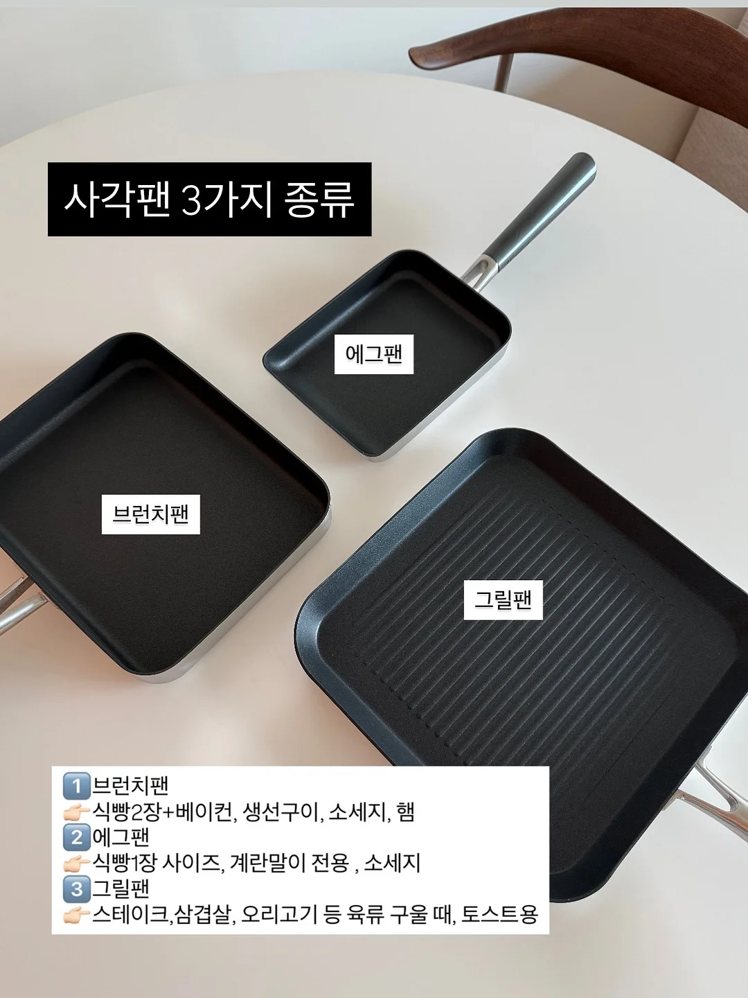 대파솔트 17