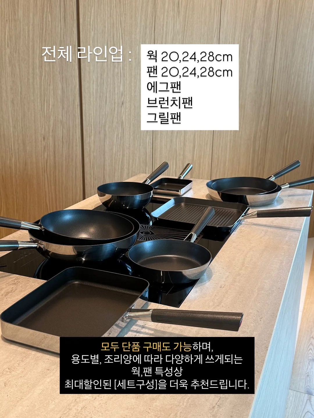 대파솔트 19