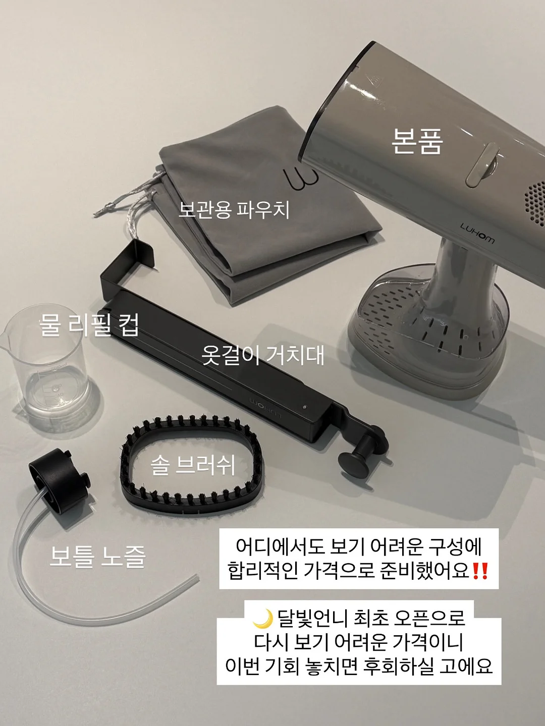 쾌적반팔티 19