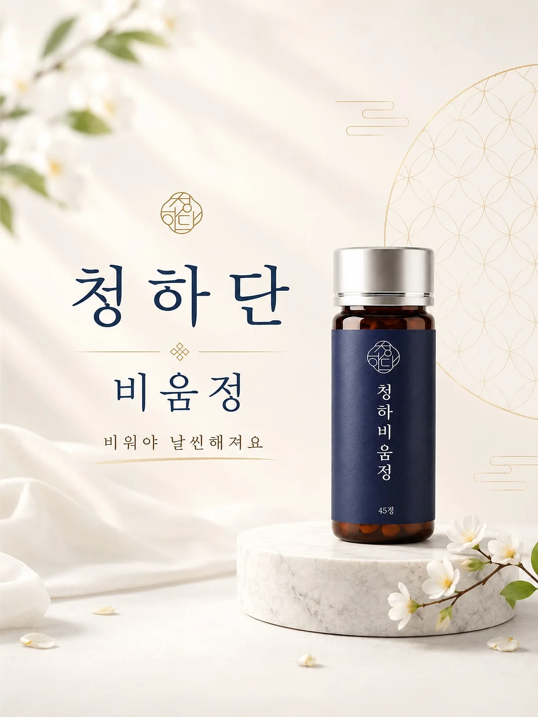 디즈니 우산 2