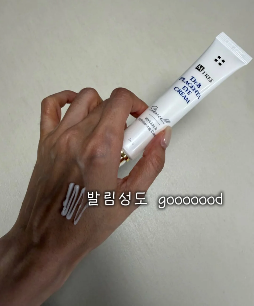 냥 작가의 상담소 시리즈 3