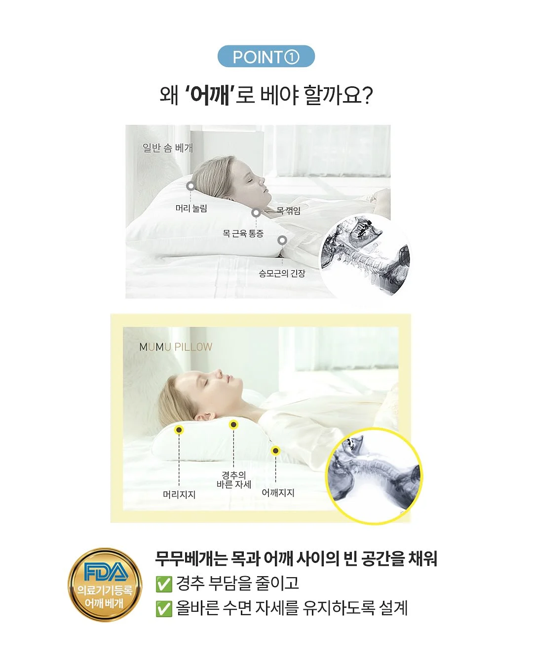 토마스기차 피규어 4