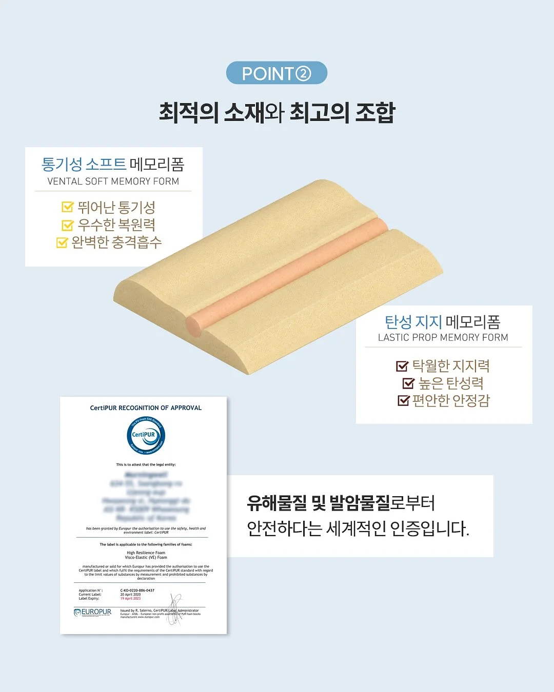 토마스기차 피규어 5