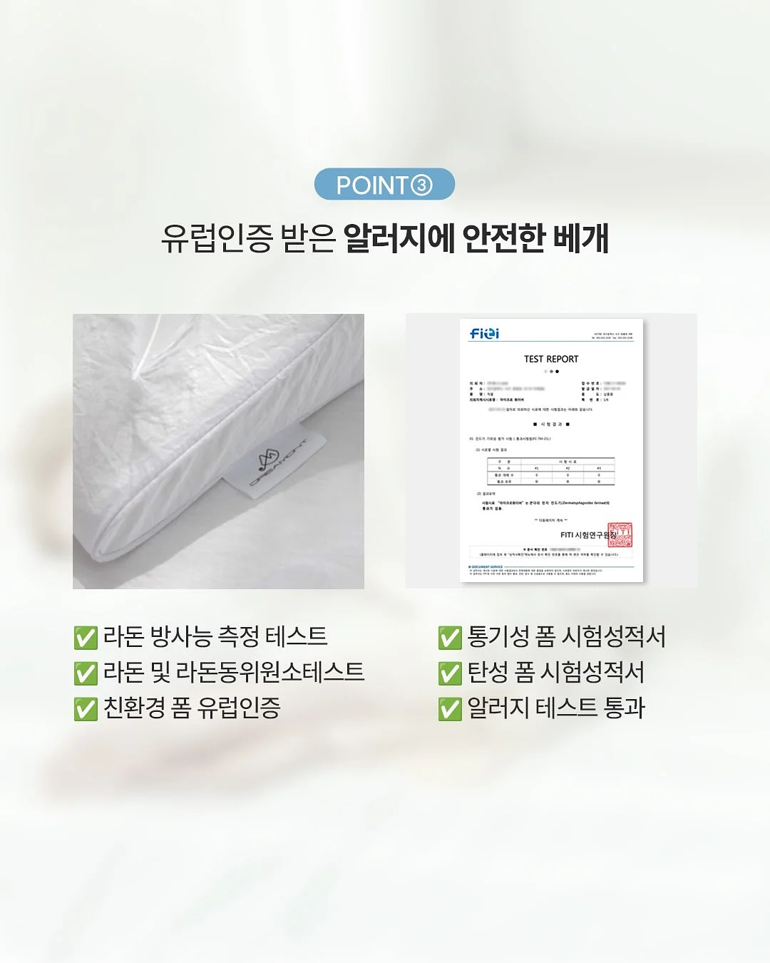토마스기차 피규어 6