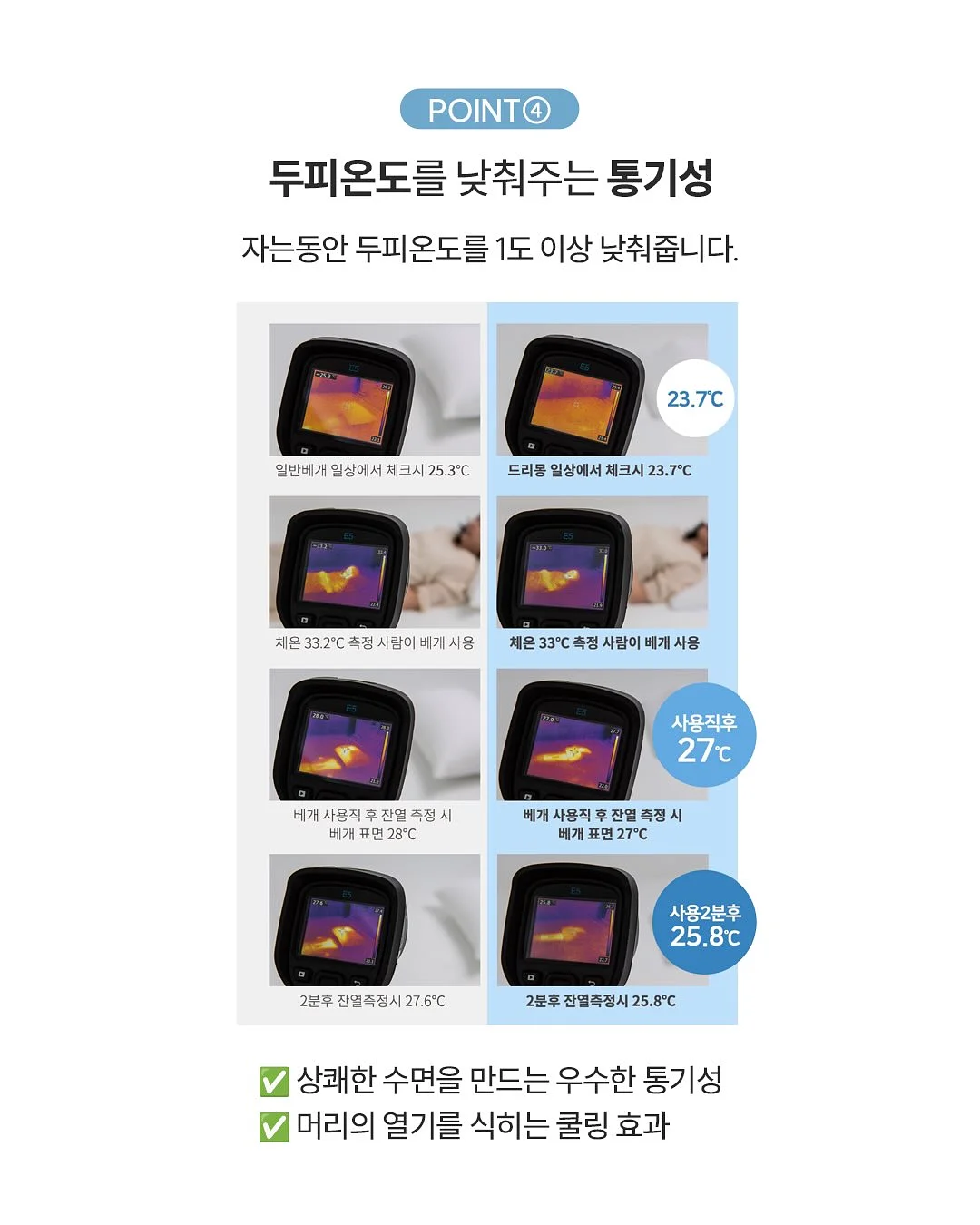 토마스기차 피규어 7