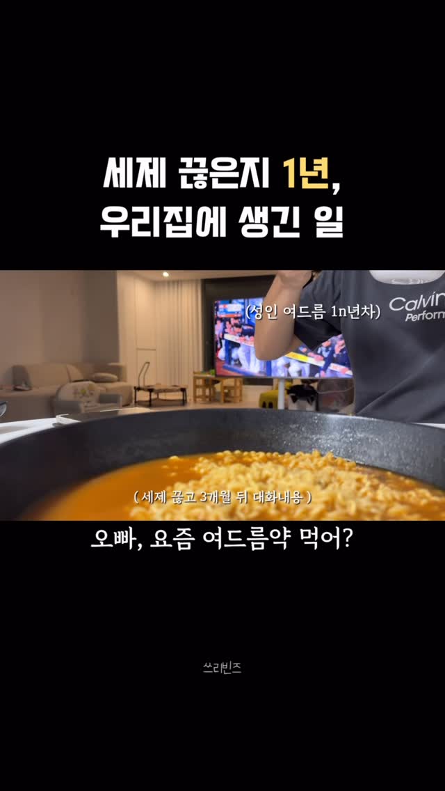 초소형 폴딩 유모차