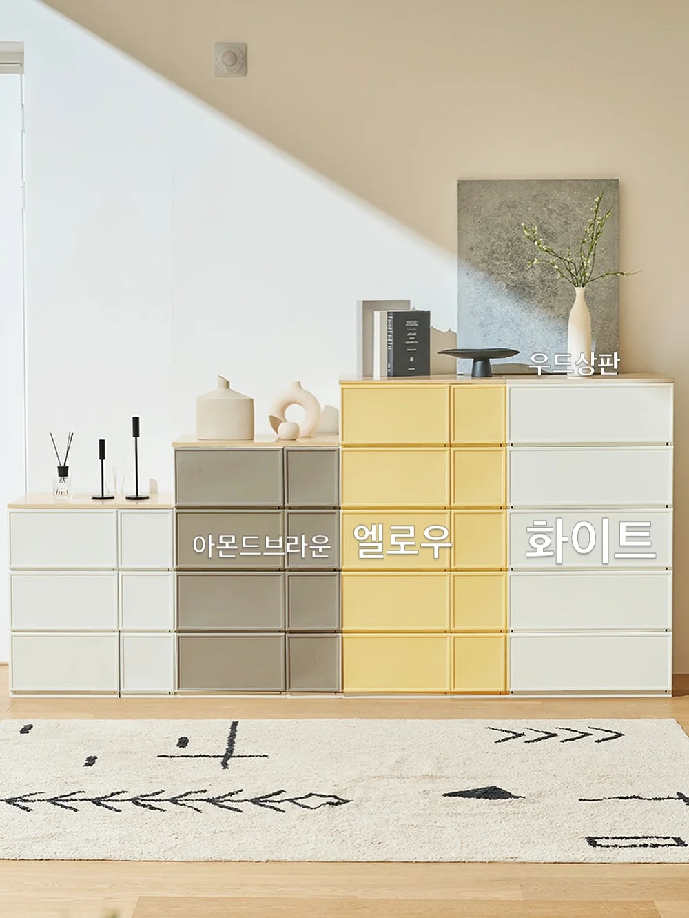 입체 스티커북 패턴플레이 13
