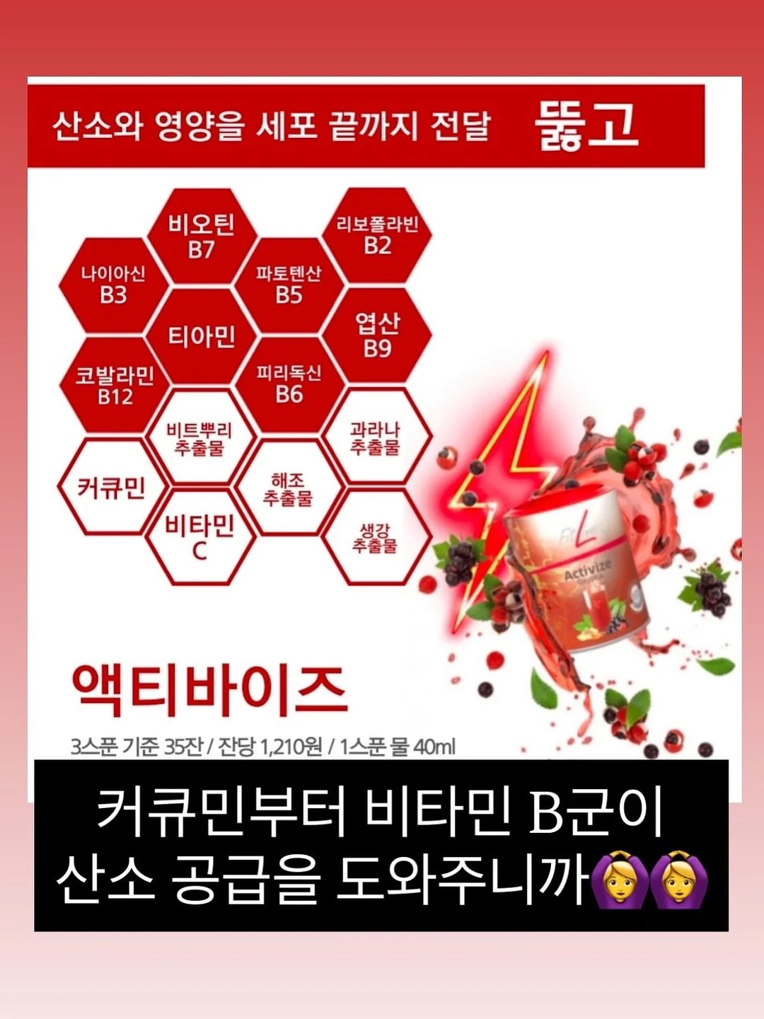 반하다 15기 light version 4