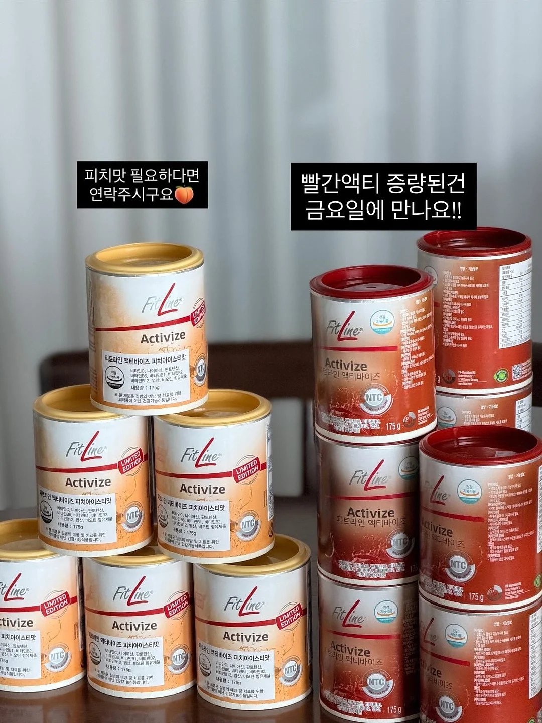 반하다 15기 light version 8