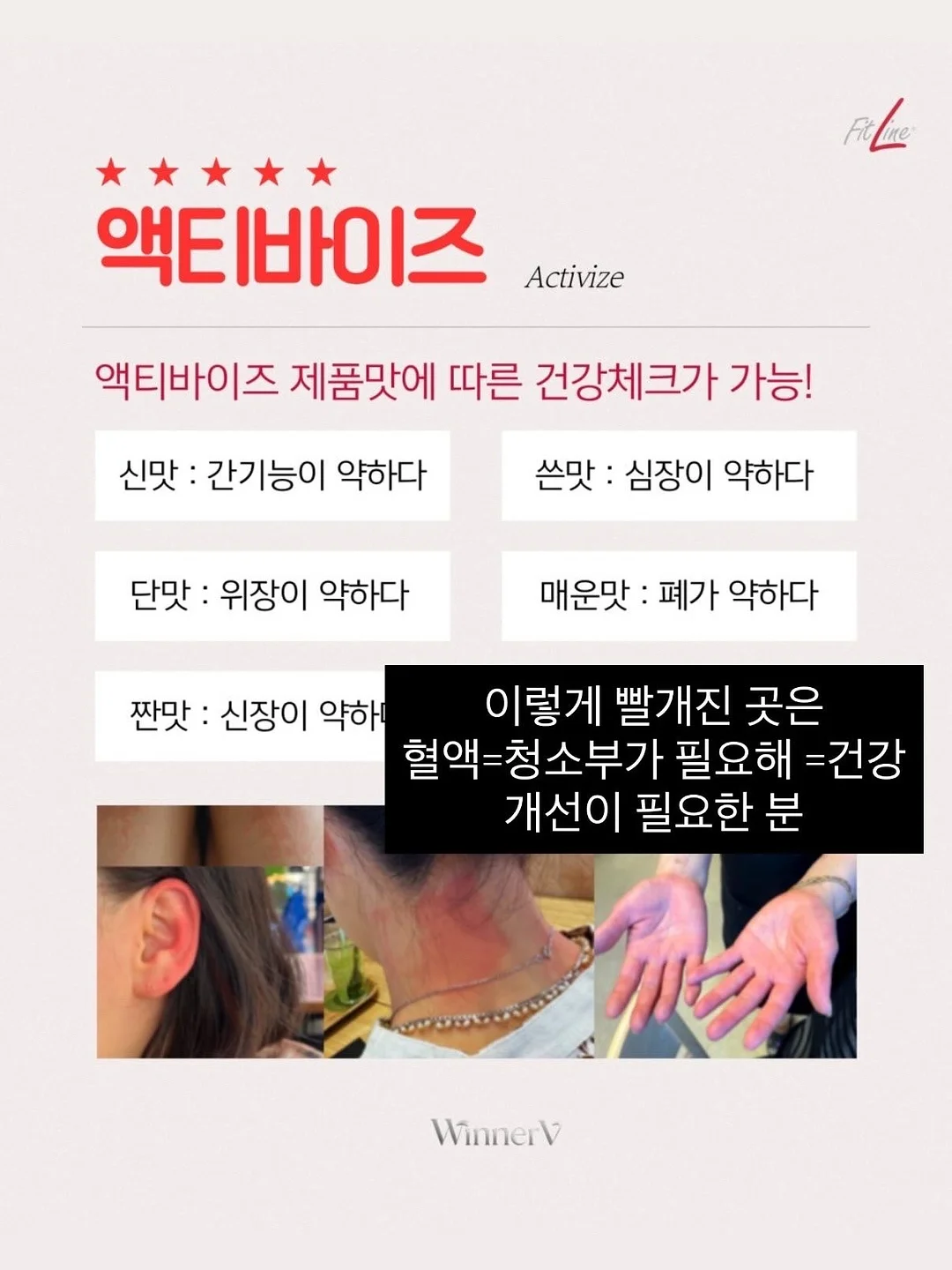 반하다 15기 light version 10