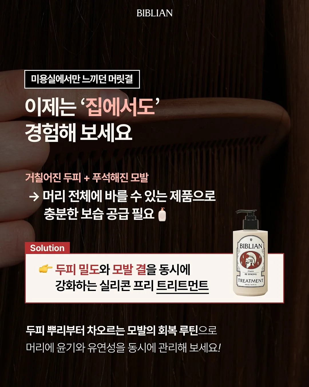 만두 11
