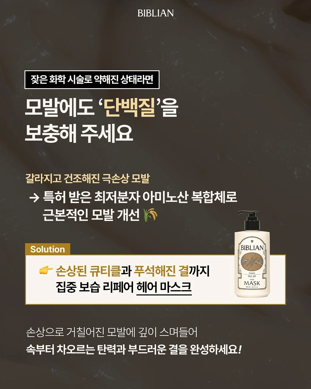만두 12
