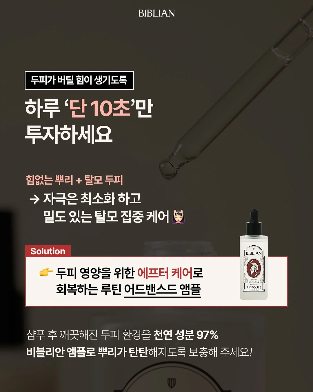 만두 13