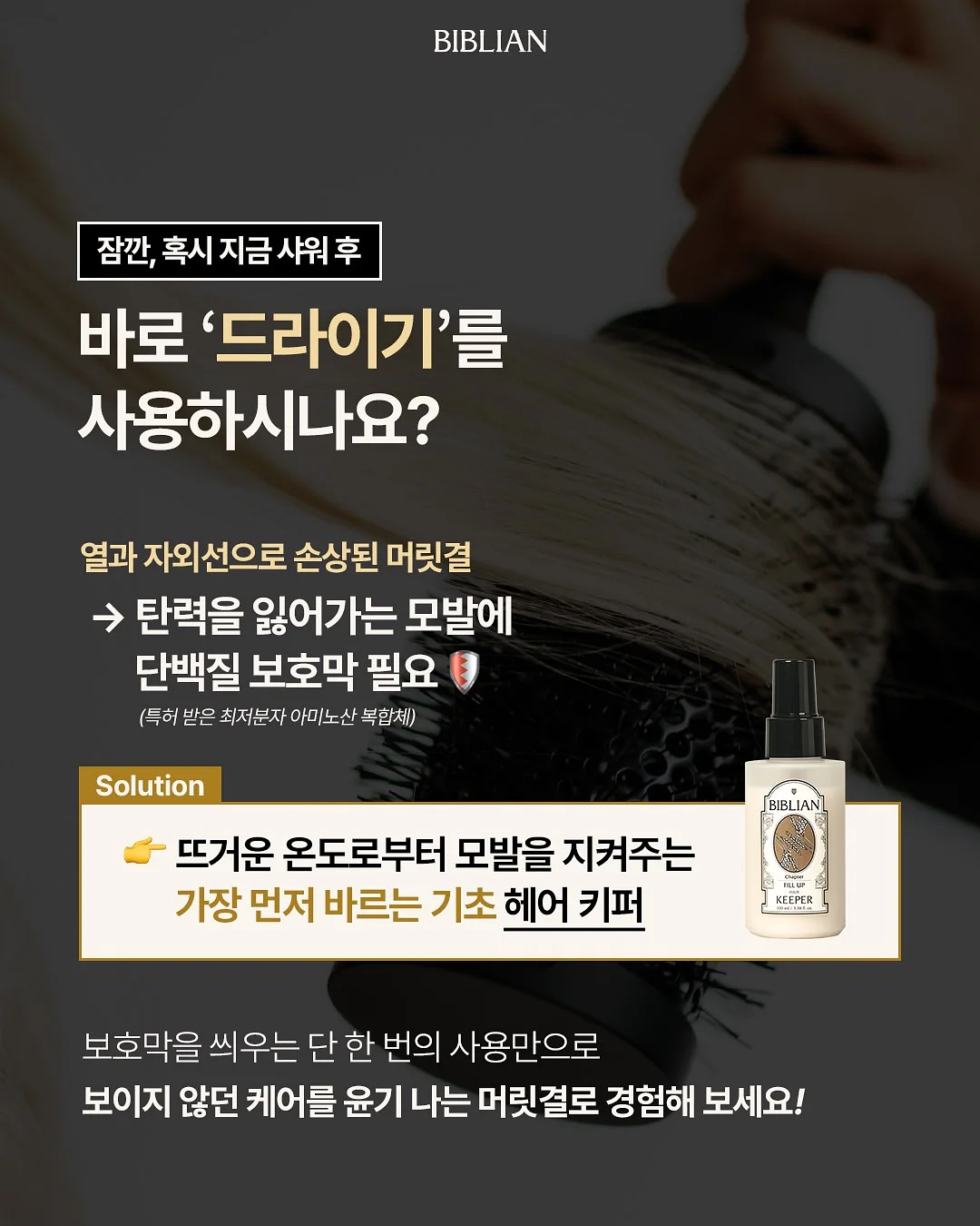 만두 14