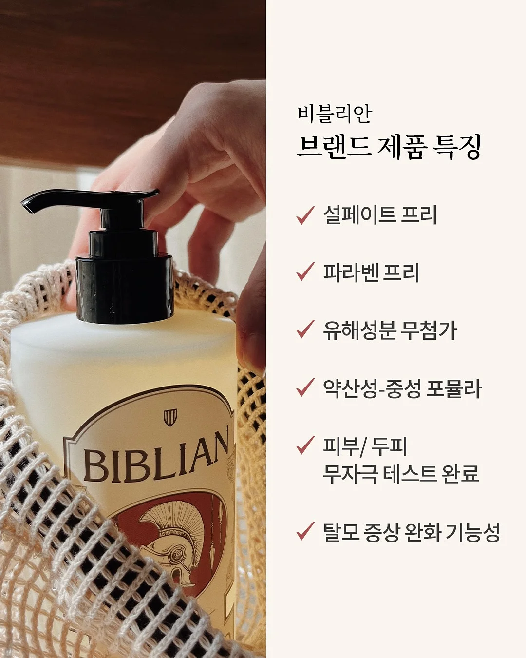 만두 16