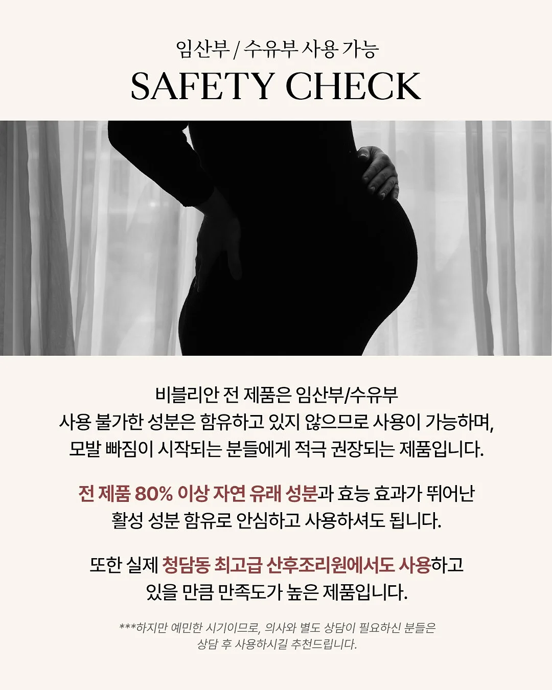 만두 17