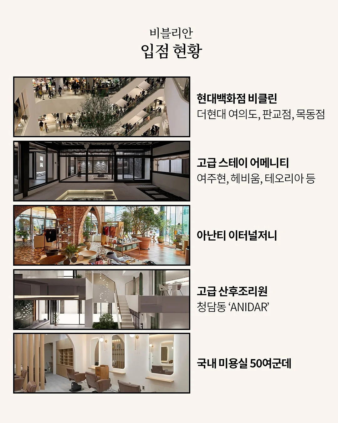 만두 18