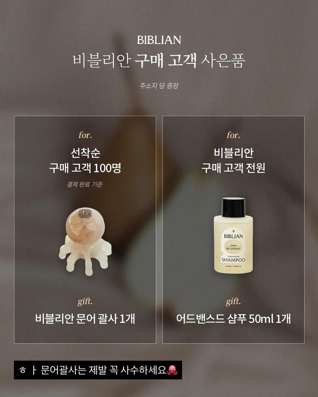 만두 3
