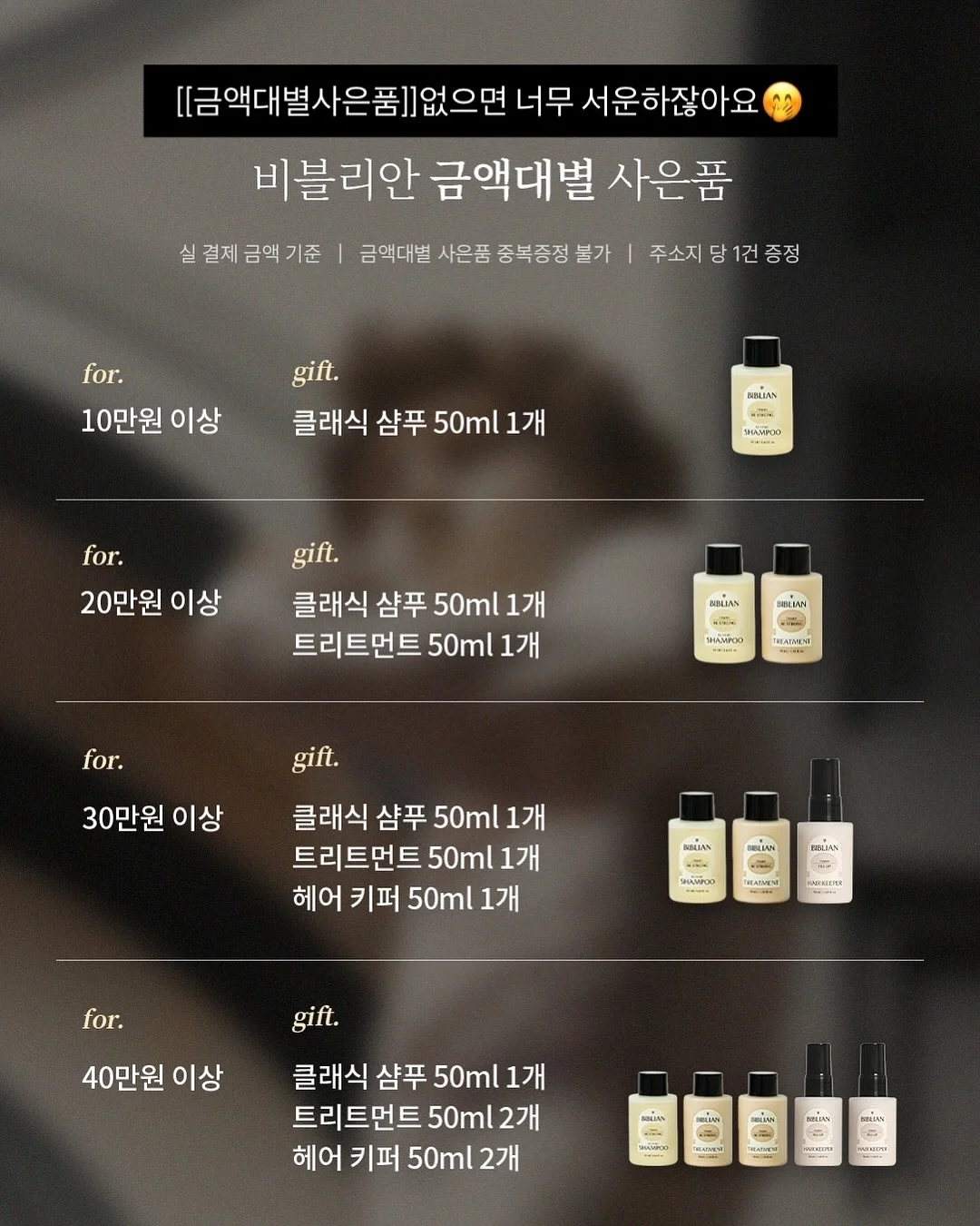 만두 4