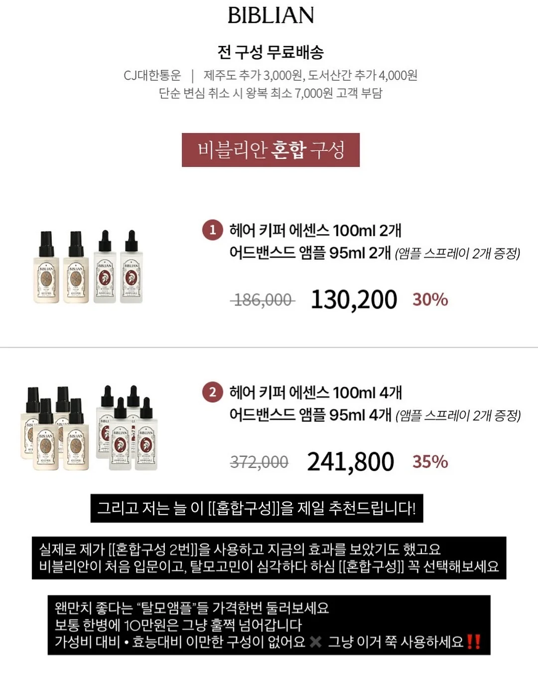 만두 5